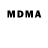 БУТИРАТ 1.4BDO nela marinela