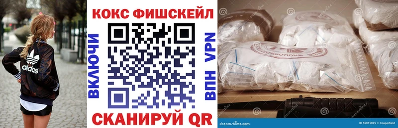 Кокаин Перу Мыски