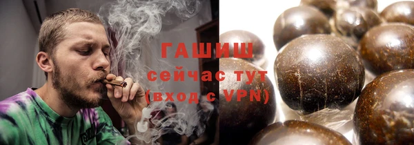 гашик Карталы