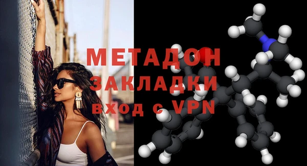 гашик Карталы