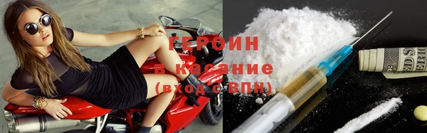 гашик Карталы