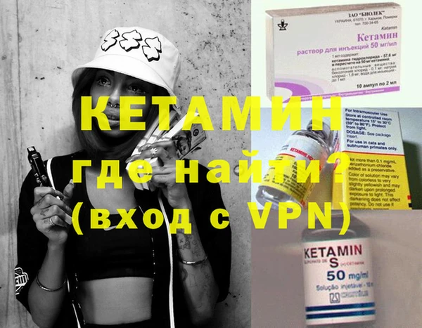 гашик Карталы