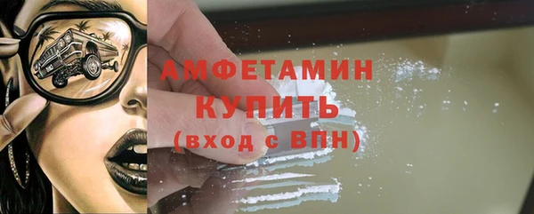 ECSTASY Киреевск