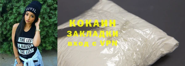 гашик Карталы