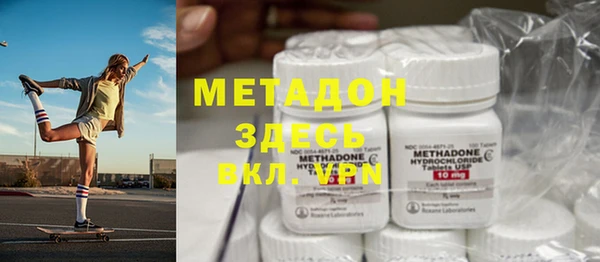 MESCALINE Карпинск