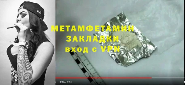 гашик Карталы