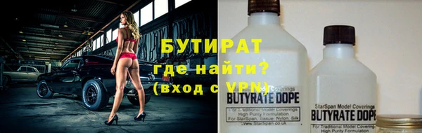 MESCALINE Карпинск