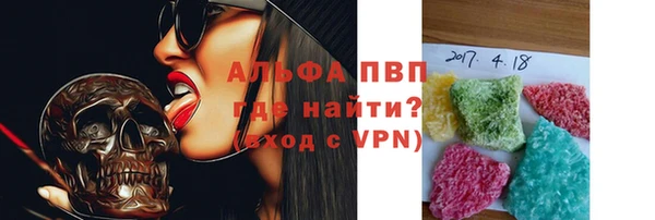 гашик Карталы