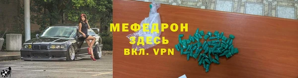 бошки Касимов