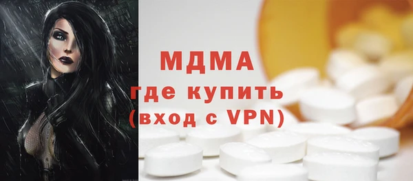 бошки Касимов