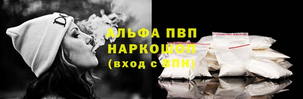 бошки Касимов