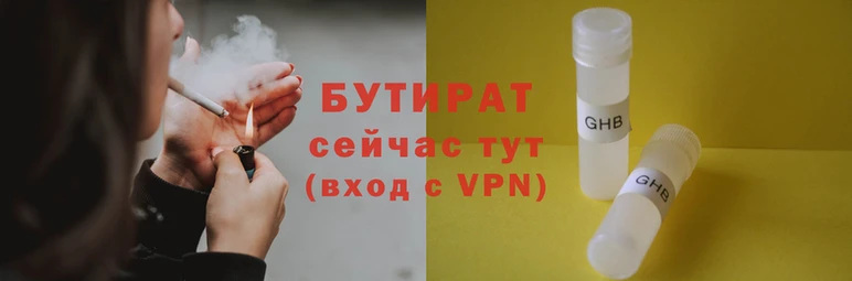 MESCALINE Карпинск