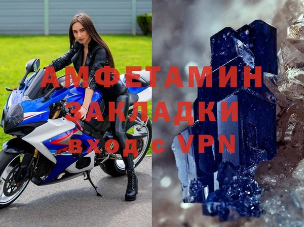 гашик Карталы