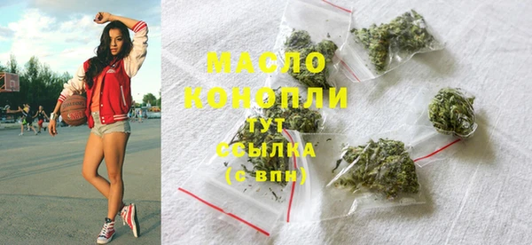 бошки Касимов