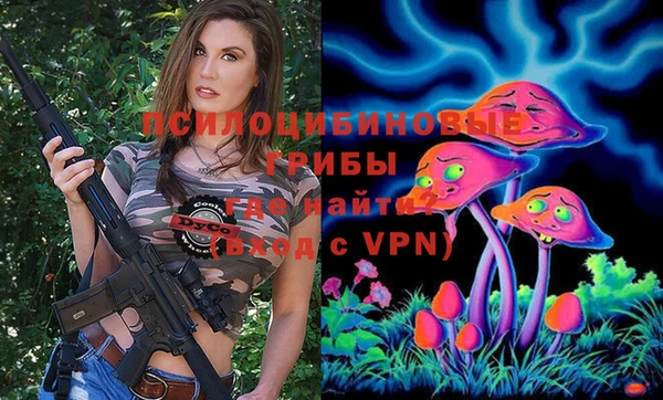 мет Усинск