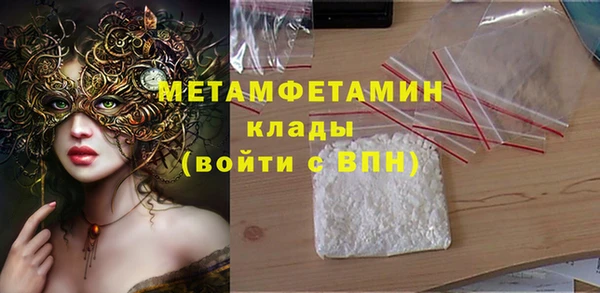 бошки Касимов