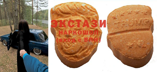 гашик Карталы