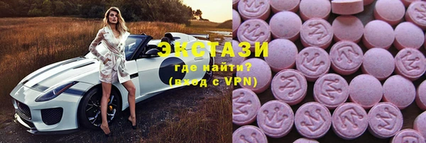 гашик Карталы