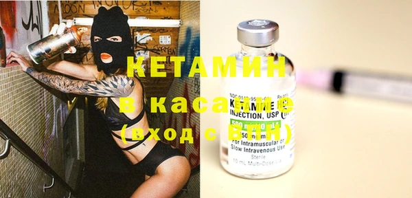 бошки Касимов