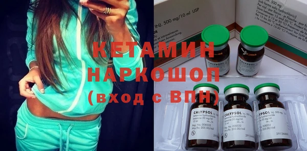гашик Карталы
