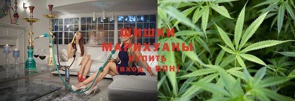 MESCALINE Карпинск