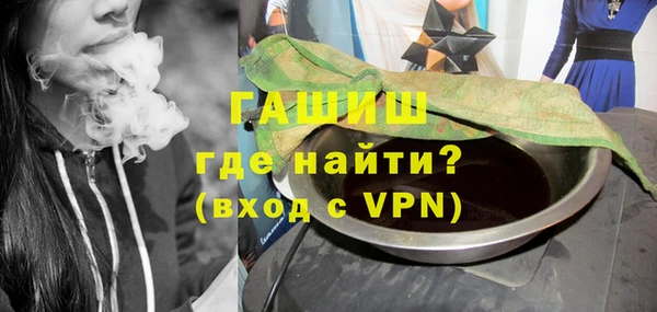 бошки Касимов