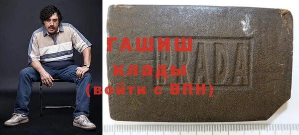 гашик Карталы