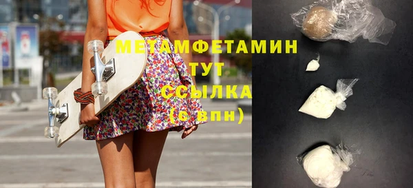 бошки Касимов