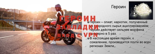 гашик Карталы