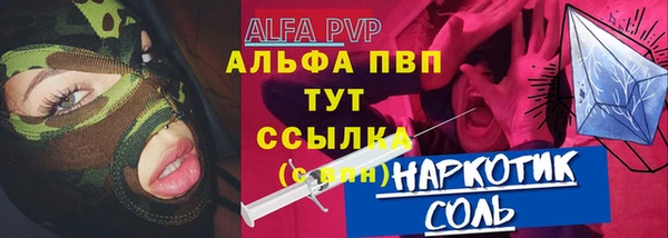 бошки Касимов