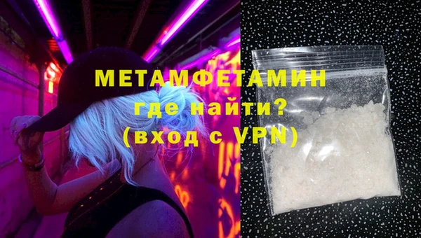 стаф Киренск
