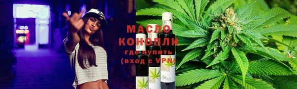 бошки Касимов