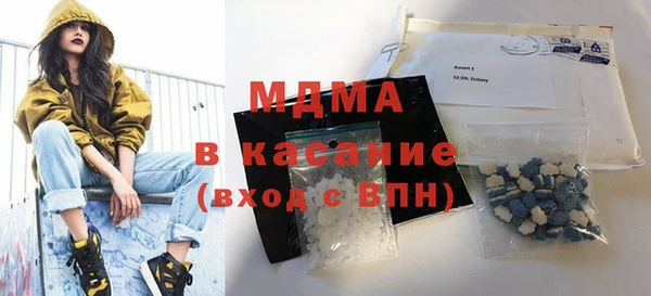 бошки Касимов